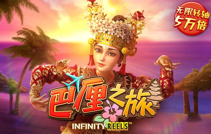 中欧体育app最新版下载